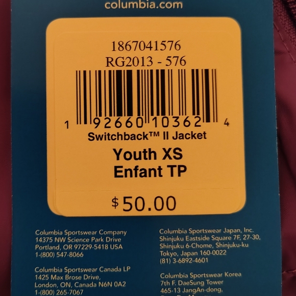 Columbia Purple Hooded Jacket - Picture 3 of 3